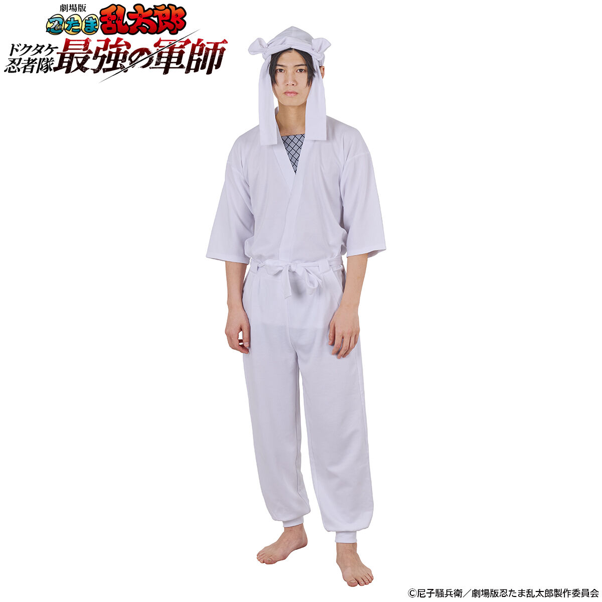 劇場版 忍たま乱太郎 天鬼セット 新品未開封 劇場版 忍たま乱太郎 土井先生 天鬼 フィギュア 4体