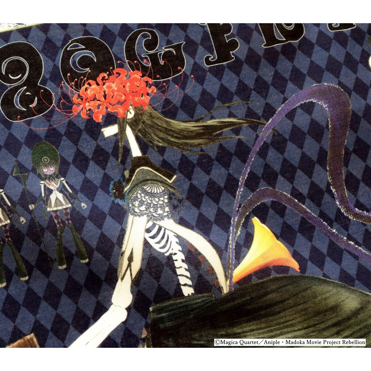 【2枚】劇場版　魔法少女まどかマギカ　新編　叛逆の物語　プリントフェス　タオル ポイント交換特典】『劇場版 魔法少女まどか☆マギカ[新編]叛逆