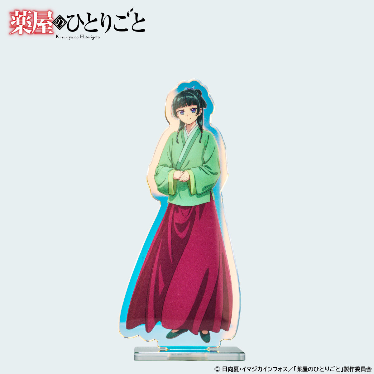 アクリルスタンドセット 全9種 サイボーグ009 60th MC】 アクリルスタンド(全9種) - グッズ
