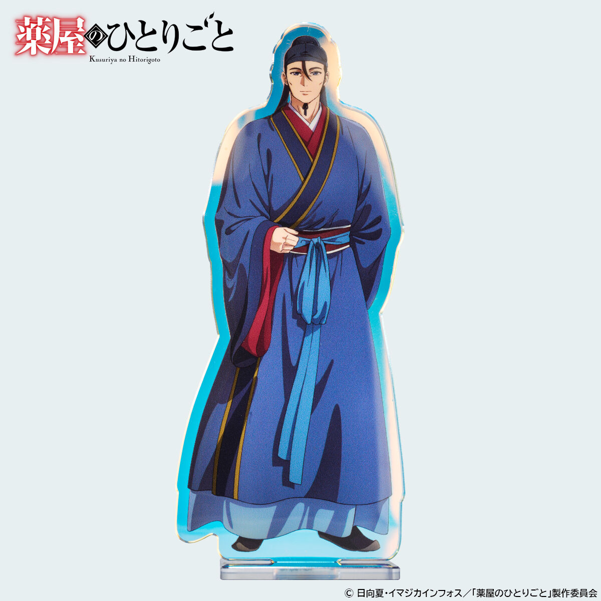 アクリルスタンドセット 全9種 サイボーグ009 60th MC】 アクリルスタンド(全9種) - グッズ