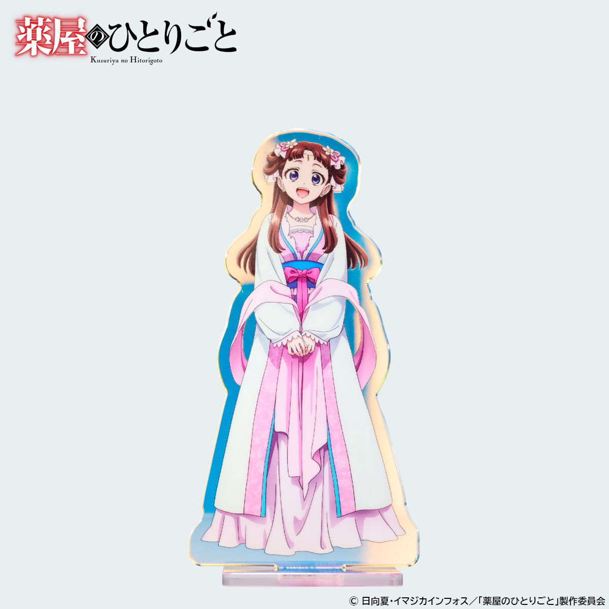 アクリルスタンドセット 全9種 サイボーグ009 60th MC】 アクリルスタンド(全9種) - グッズ