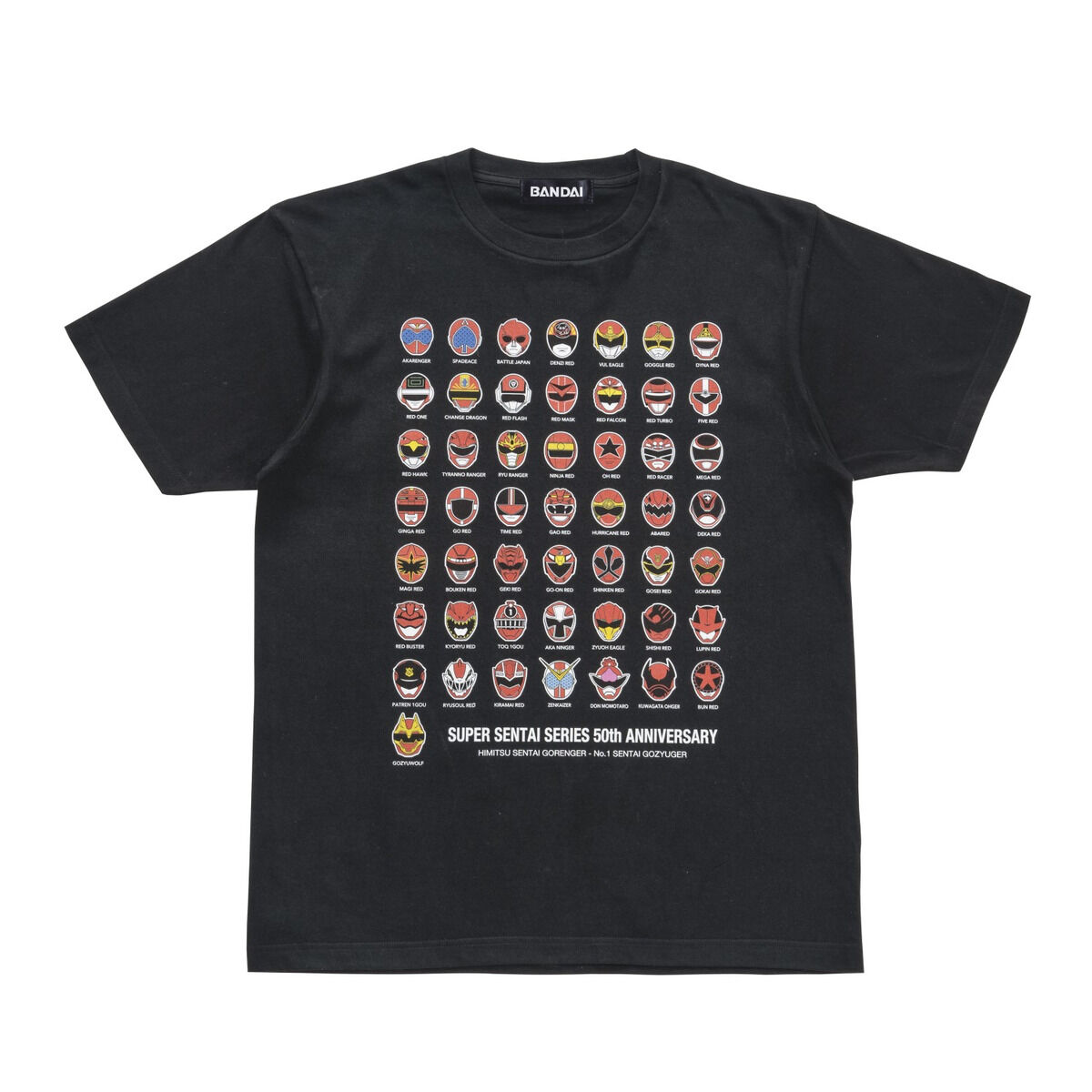 全スーパー戦隊展 レッド Tシャツ XL 新品・未開封・未使用品 1枚 全スーパー戦隊展 Tシャツ レッド XLサイズ 赤 未開封品 匿名