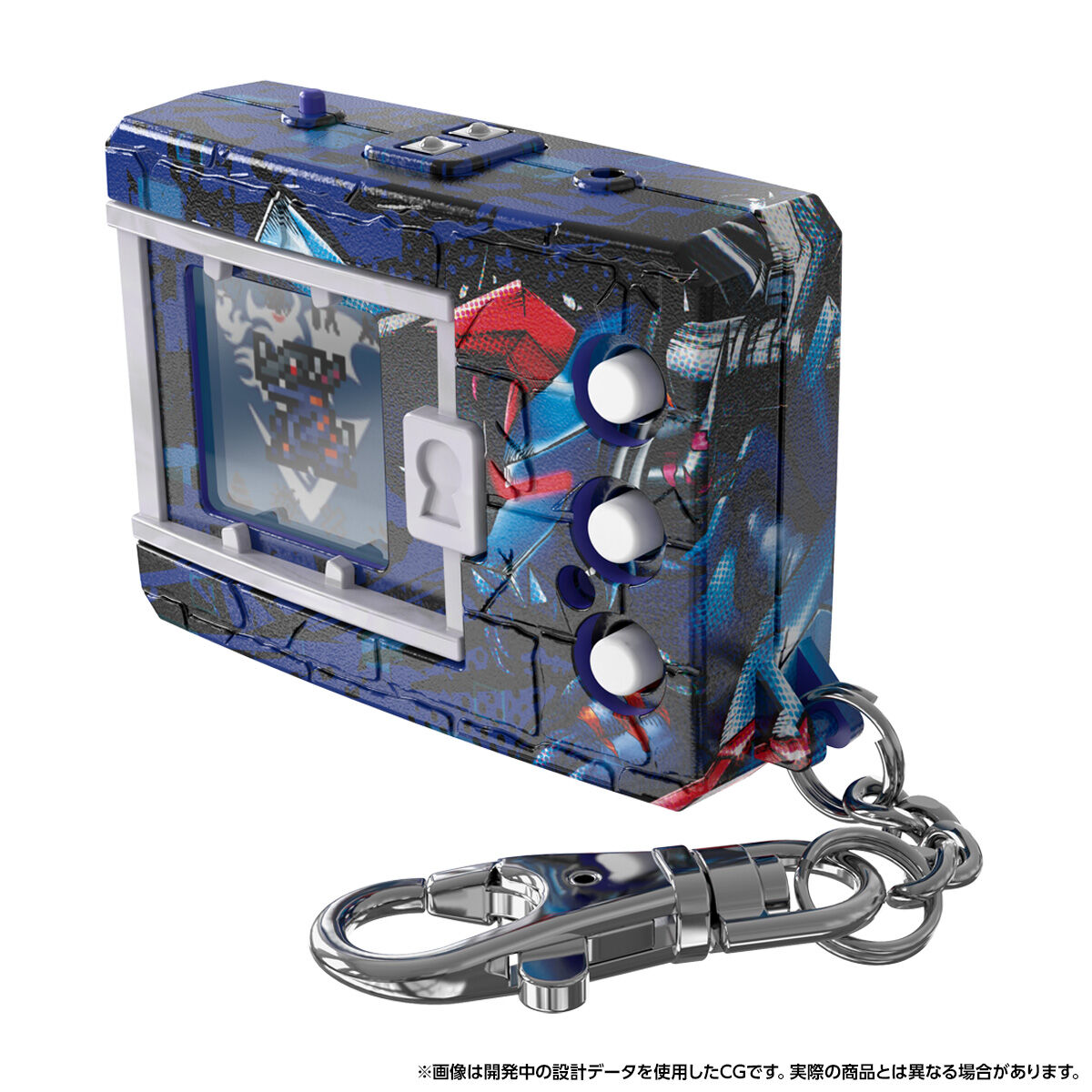 デジタルモンスター Digital Monster KENJI WATANABE EDITION (Ver.MetalGreymon)