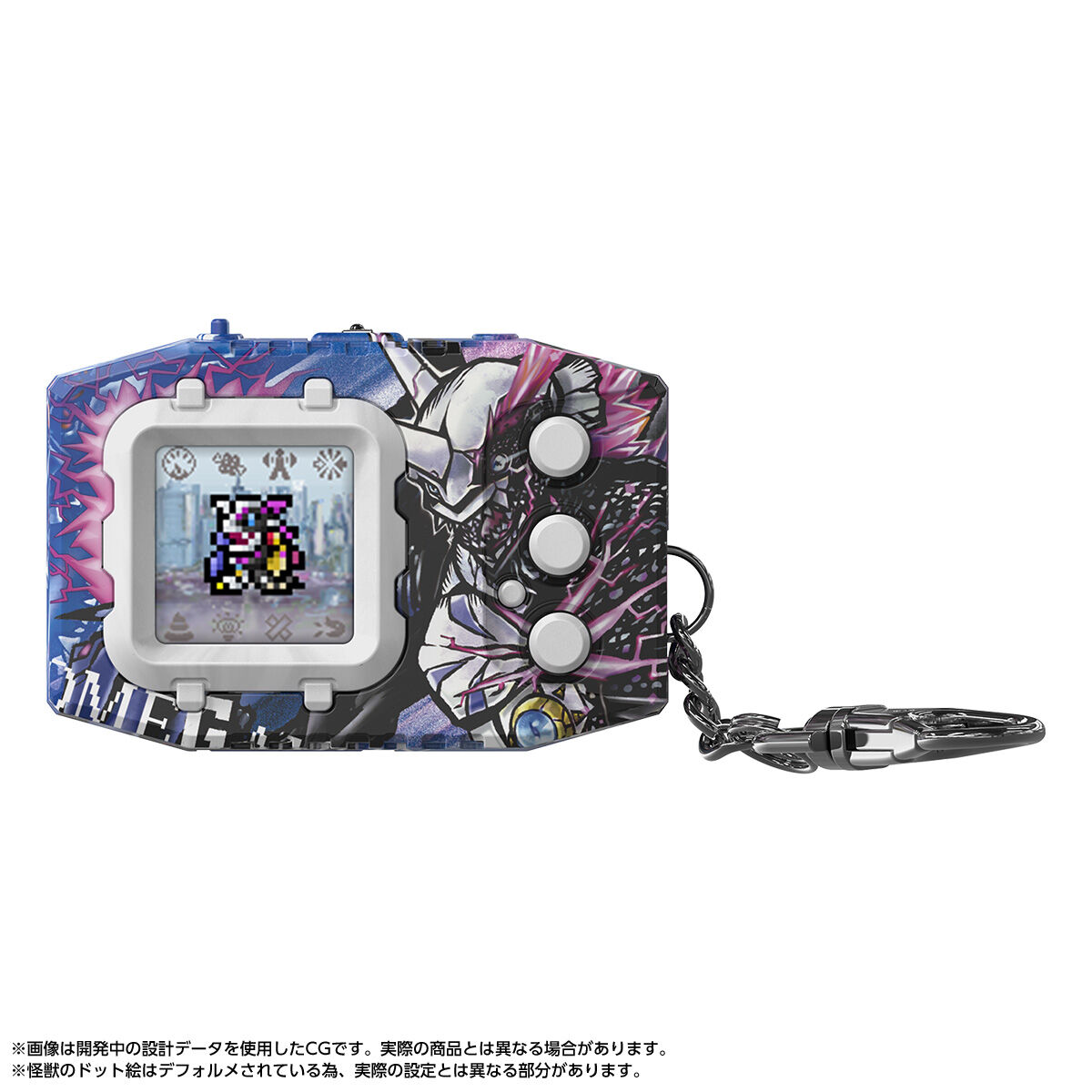 デジモンペンデュラムCOLOR ゴジラ Edition オメガモン：“G”融合モード