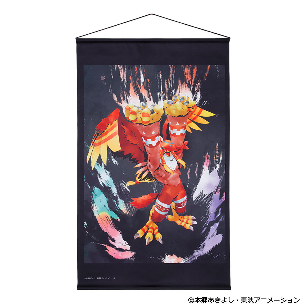 デジモンアドベンチャー 水彩風タペストリー エンジェウーモン　バンダイ デジモンアドベンチャー 水彩風タペストリー（全8種
