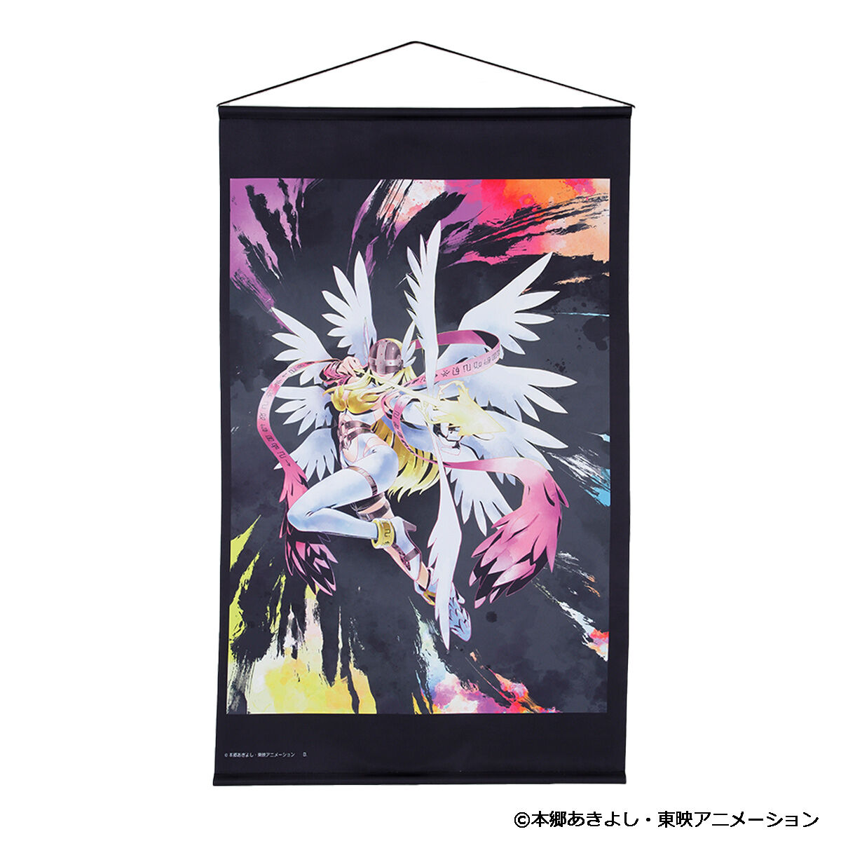 デジモンアドベンチャー ザ・デジモン NEW COLLECTION Vol.2