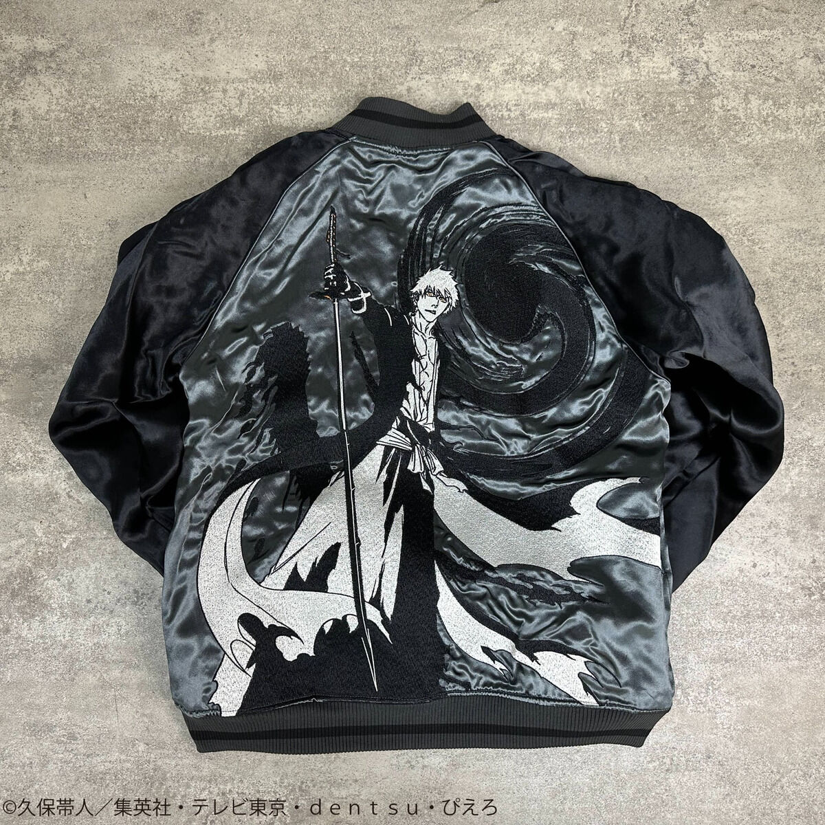 BLEACH× 絡繰魂】リバーシブルスカジャン【10月お届け】 | BLEACH