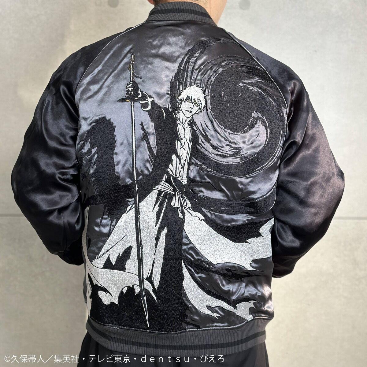 絡繰魂 × BLEACH 日番谷冬獅郎 リバ−シブル スカジャン千年血戦篇 粋