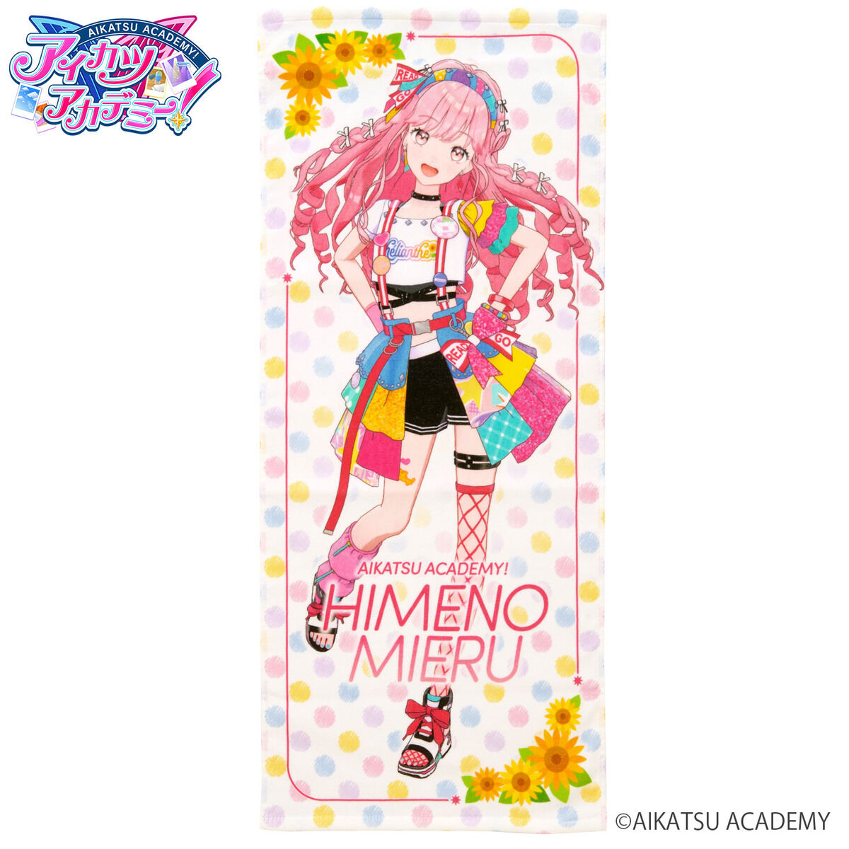 アイカツアカデミー！エリオント1st LIVE フェイスタオル | アイカツ