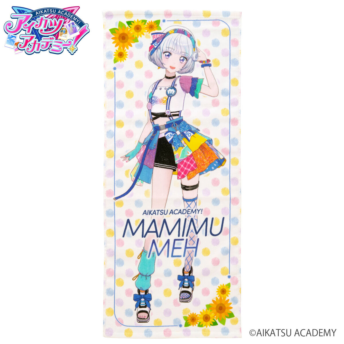 アイカツアカデミー！エリオント1st LIVE フェイスタオル | アイカツ