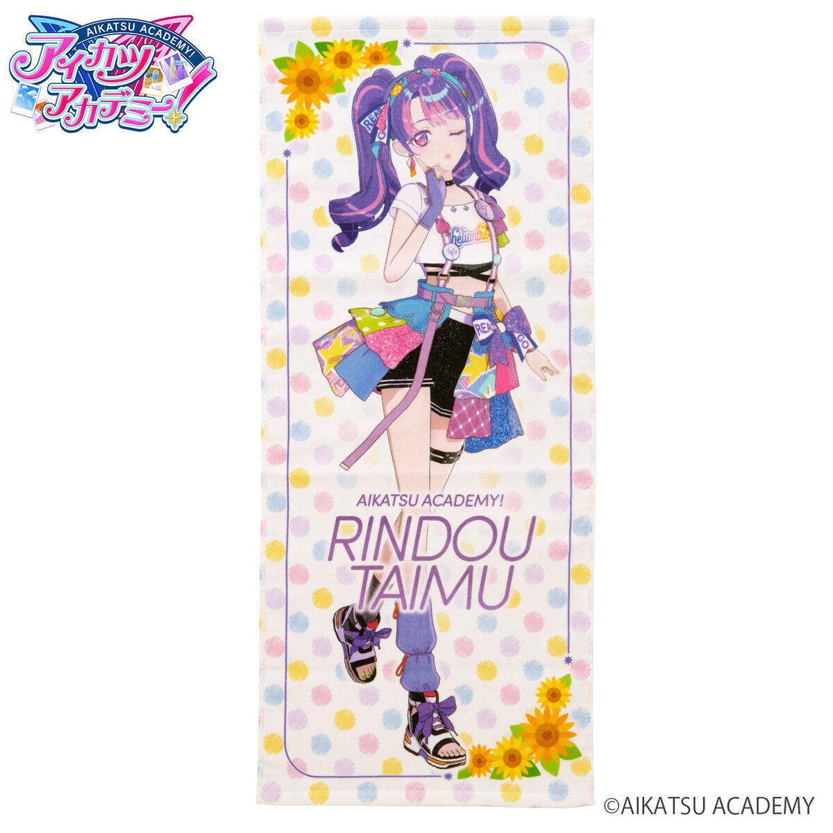 アイカツ 絵馬 Amazon.co.jp: アルマビアンカ(Armabianca) アイカツ! 10th STORY