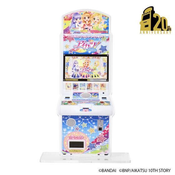予約販売】データカードダス「アイカツ！」 マシンアクリル