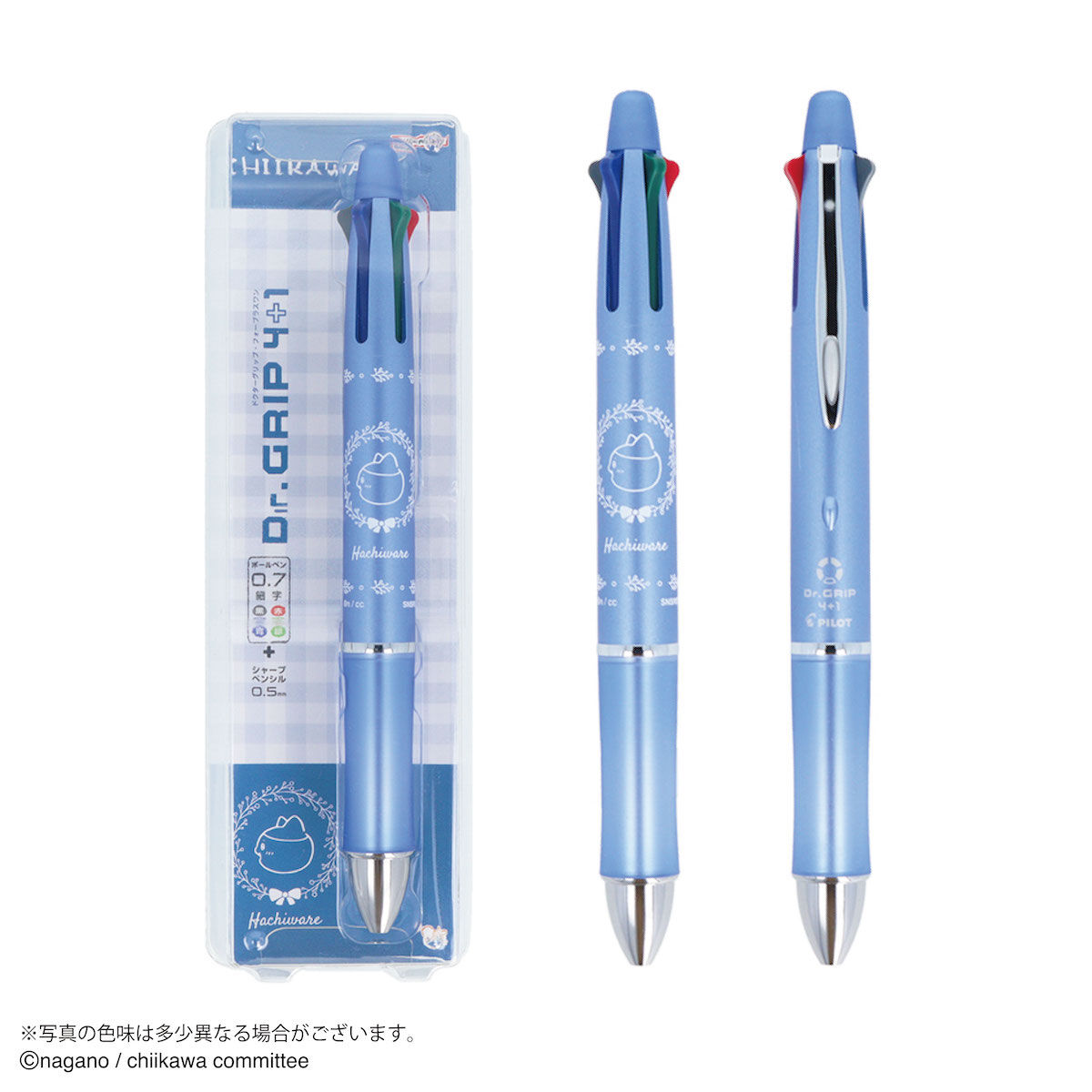 ちいかわ Dr．Grip 4+1 （全4種） | ちいかわ 日用品