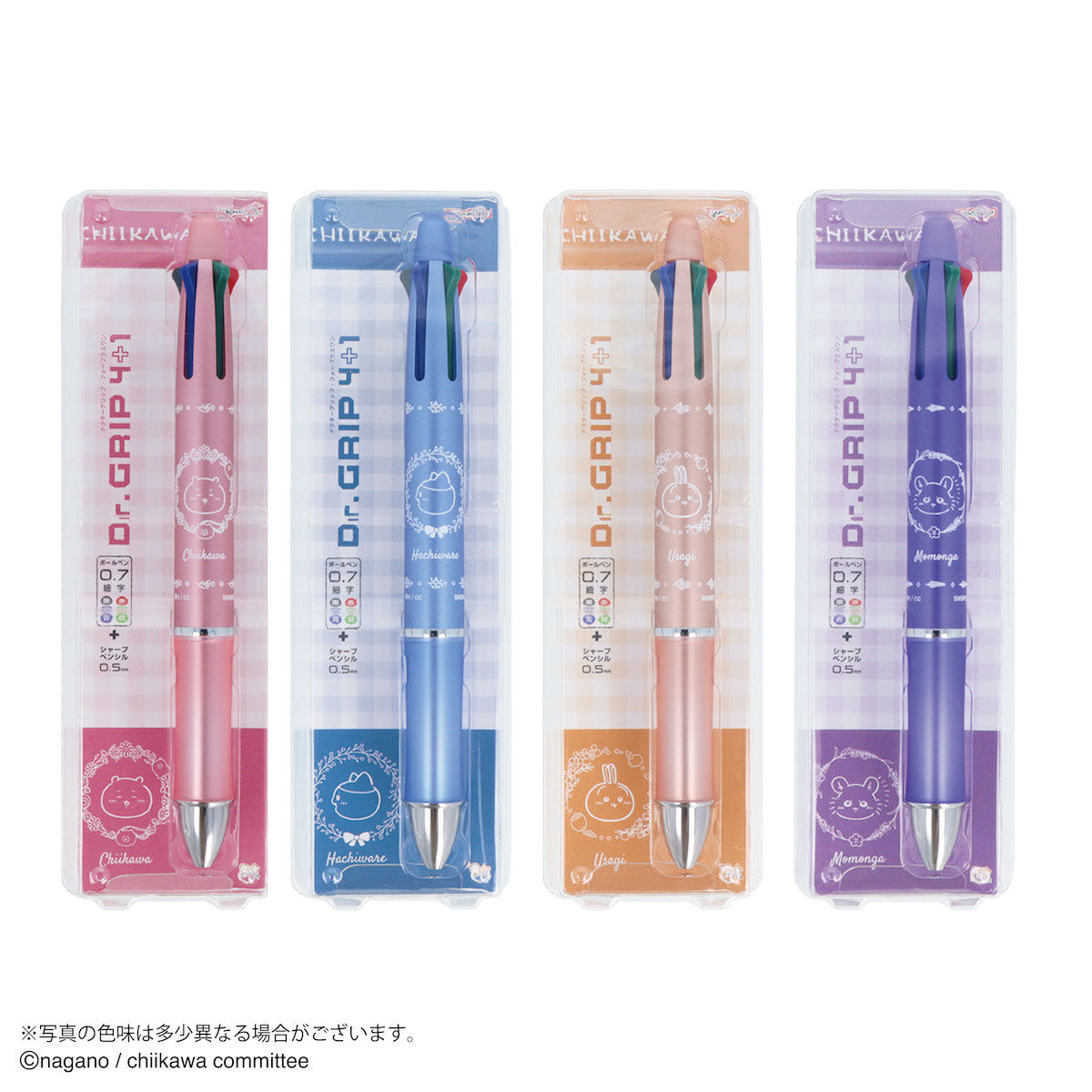 ちいかわ Dr．Grip 4+1 （全4種） | ちいかわ 日用品
