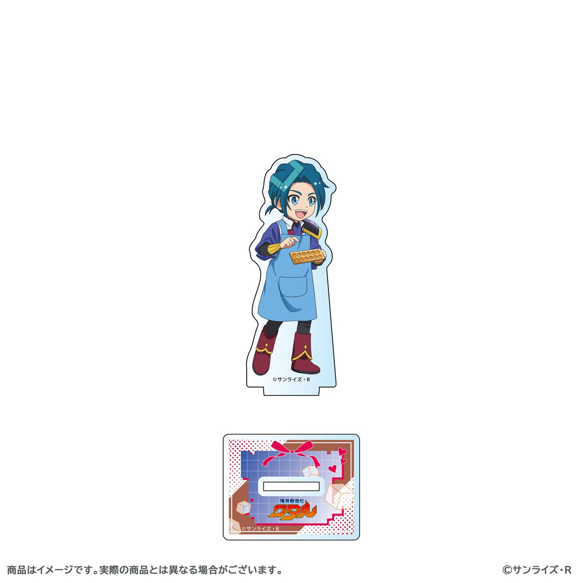 美々様 リクエスト 2点 まとめ商品 【公式通販】 R.様 リクエスト 5点