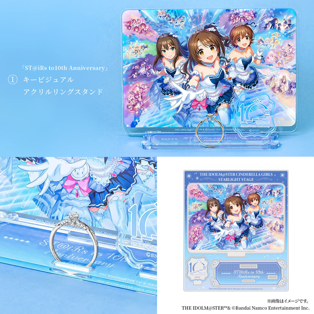 夢をのぞいたら アイドルマスター シンデレラガールズ 高精度