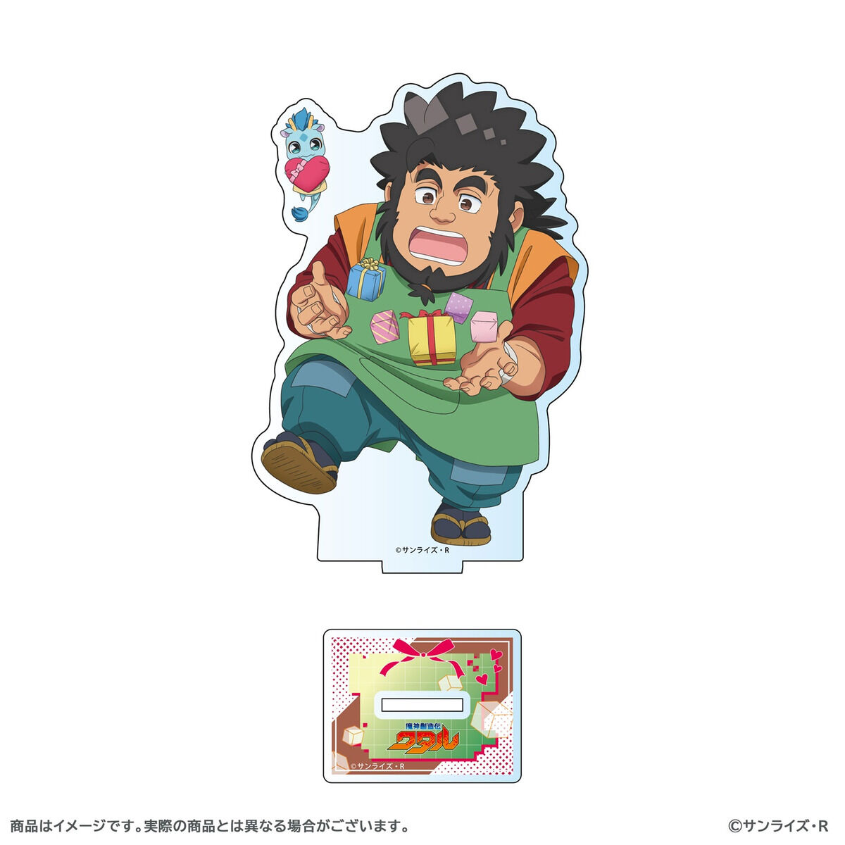 タル様 リクエスト 5点 まとめ商品 杉崎様 リクエスト 5点 まとめ商品 - メルカリ