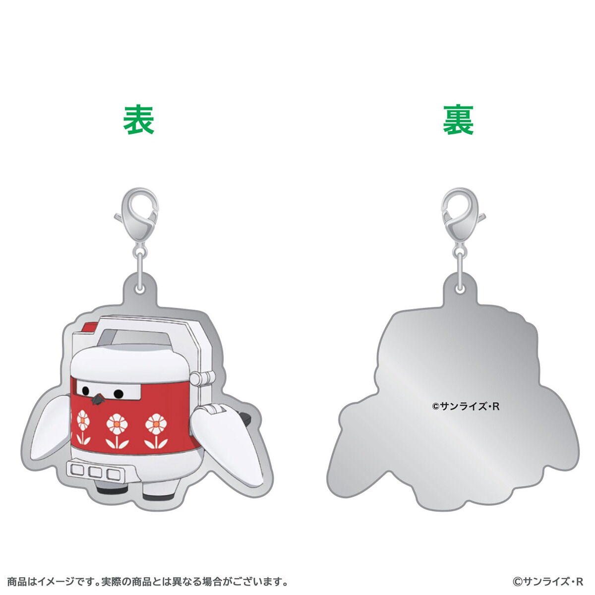 魔神創造伝ワタル メタルチャーム【秒でPOP UP! SHOP 事後通販