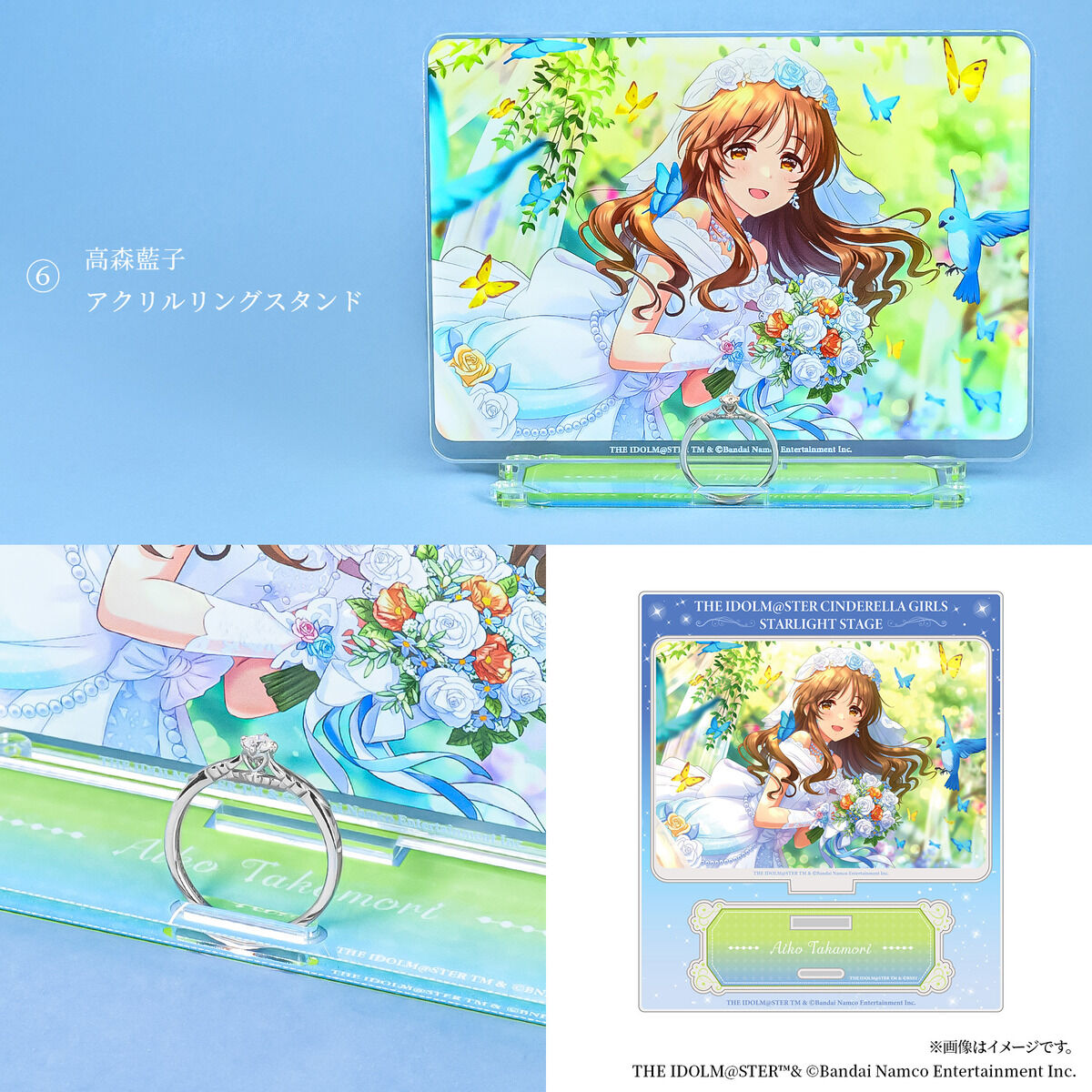 アイドルマスター シンデレラガールズ×TAKE-UP 「ST@iRs to 10th