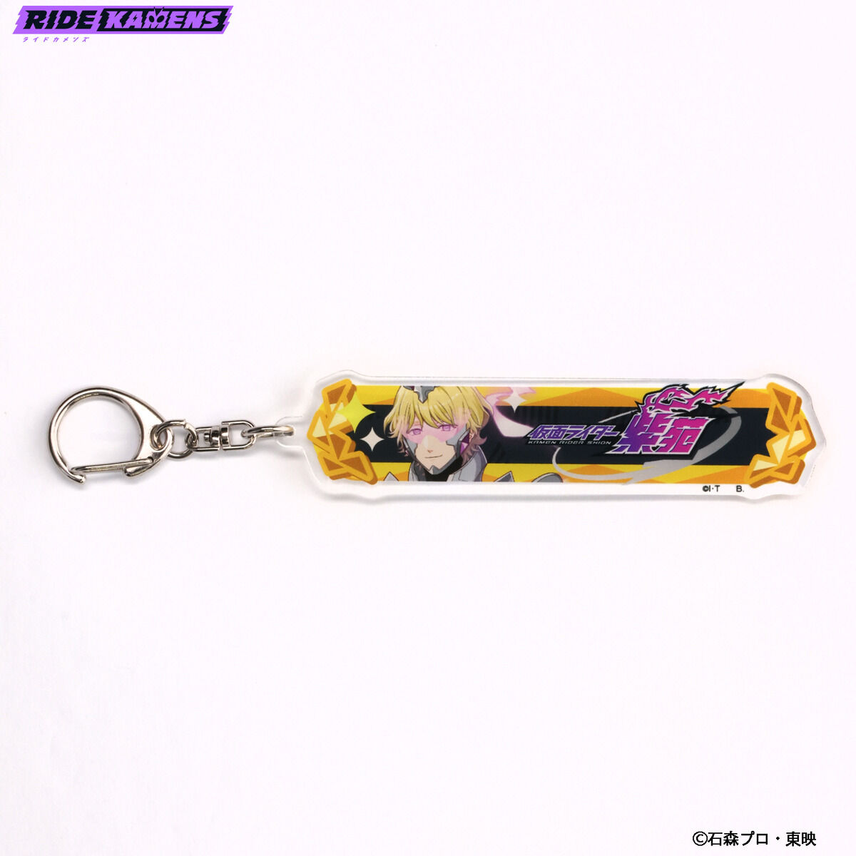 ライドカメンズ 称号アクリルキーホルダー（全19種） | 仮面ライダー