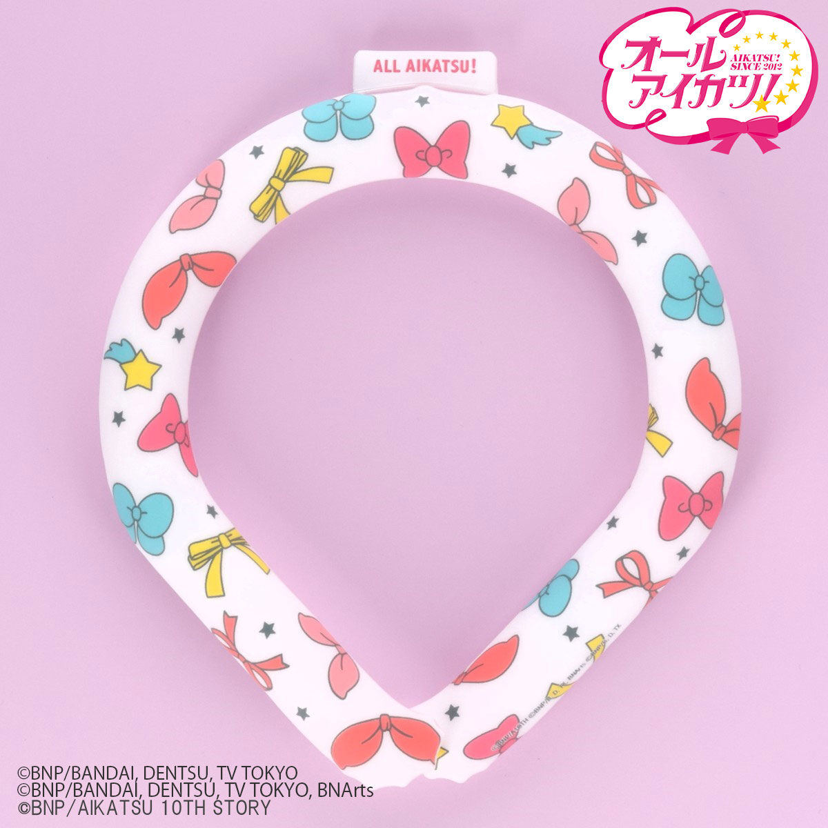 アイカツ TVアニメ/データカードダス『アイカツフレンズ！』挿入歌シングル3