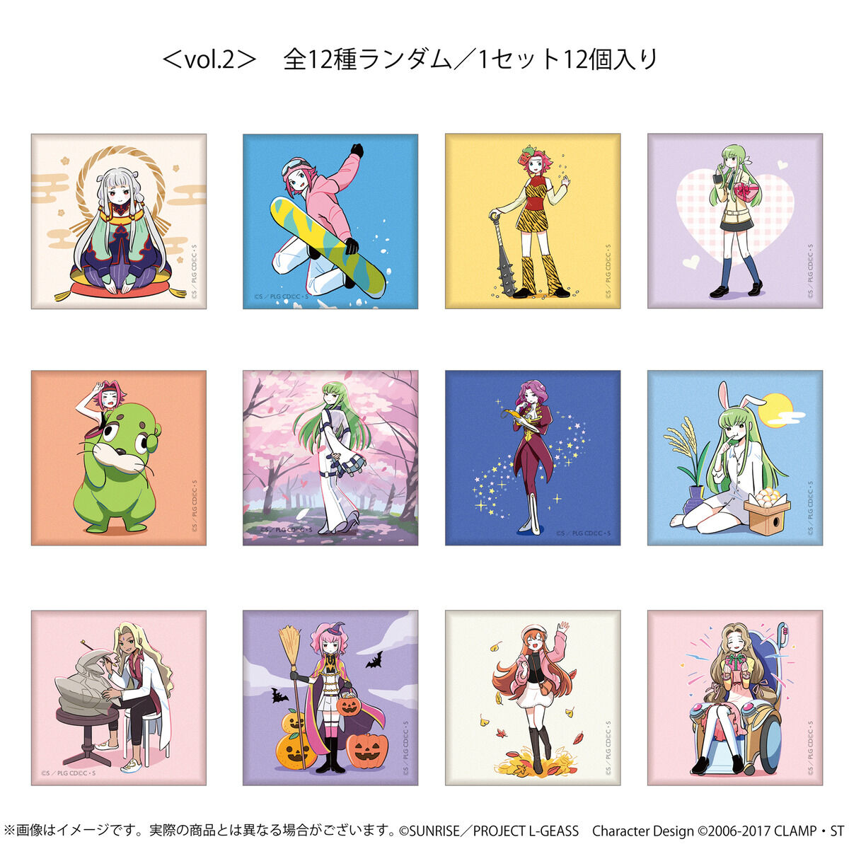 コードギアス DISH UP ルルーシュ　缶バッジ　アクスタ コードギアス 反逆のルルーシュ × DISH UP ~Birthday Party