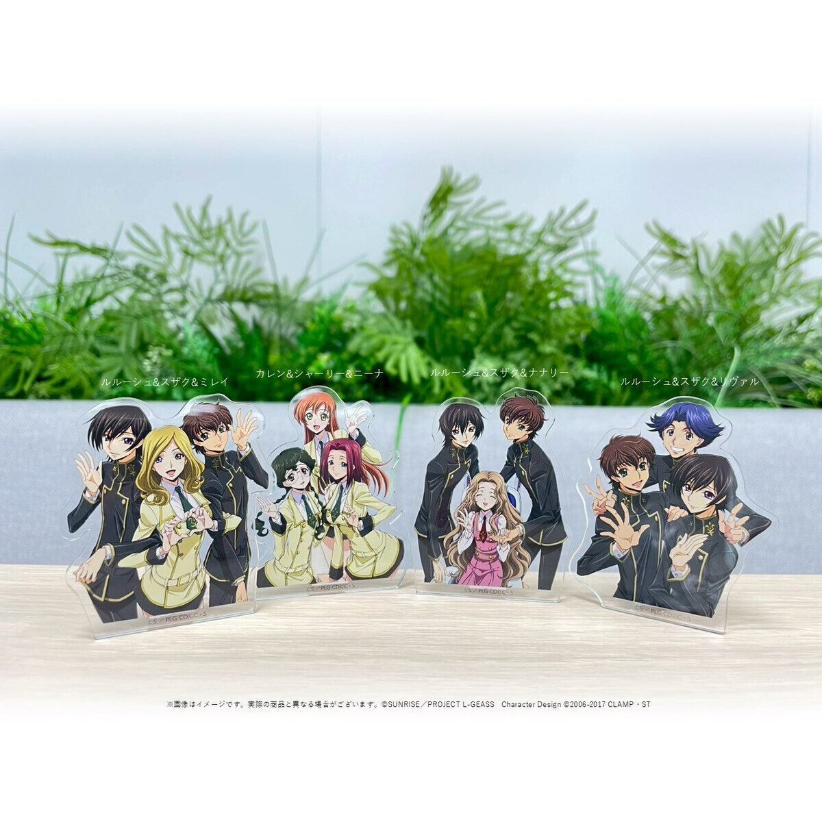 コードギアス 反逆のルルーシュ 生徒会報HOPE！ アクリル