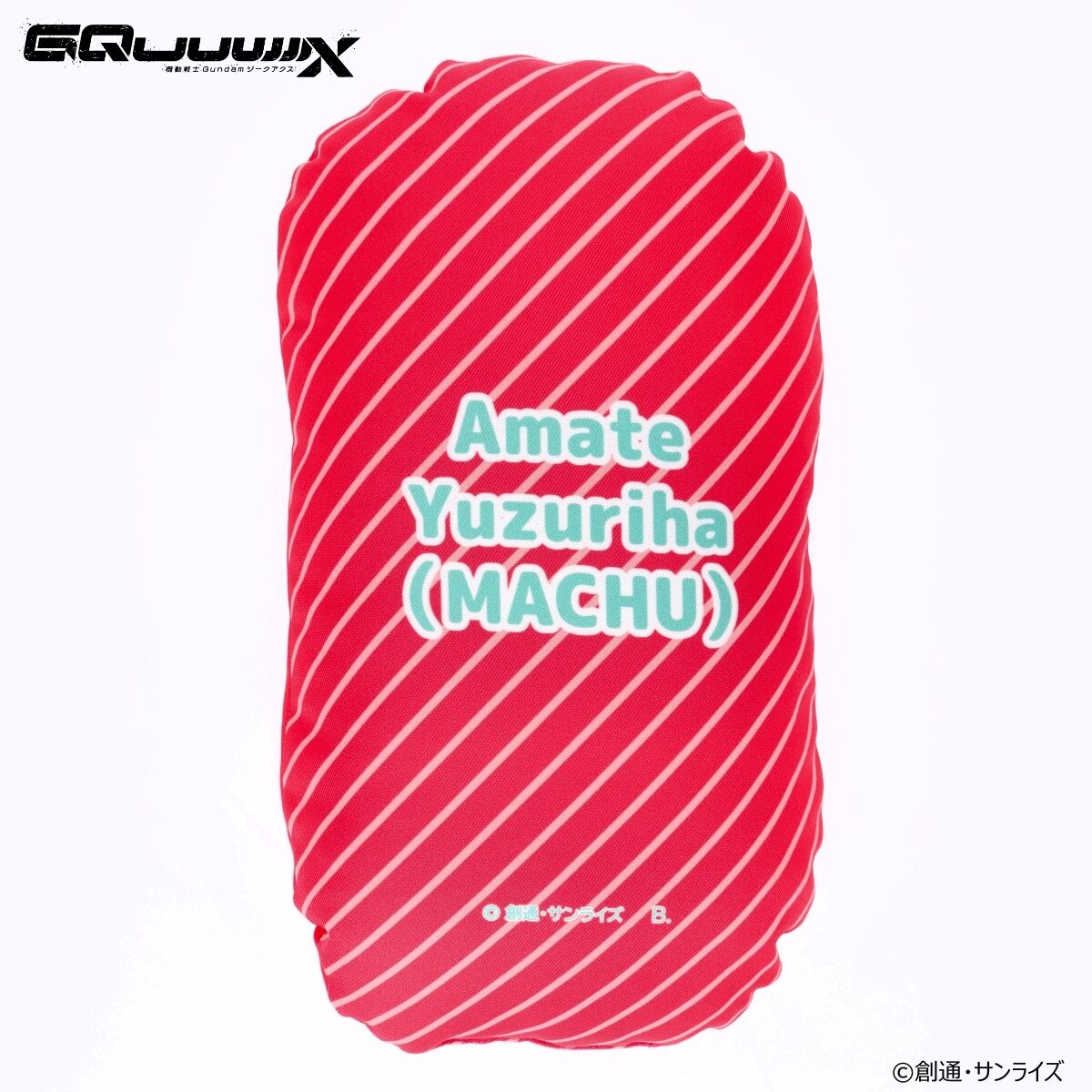 機動戦士Gundam GQuuuuuuX キャラクターイラスト ミニクッション