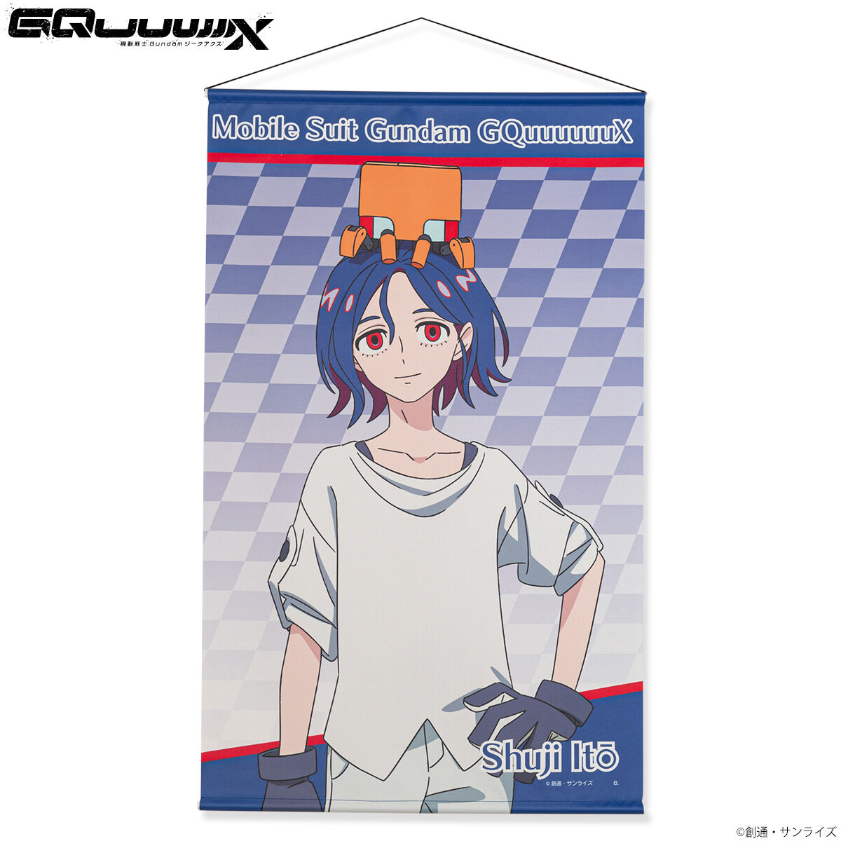 機動戦士ガンダム 0083 カードビルダー タペストリー 非売品
