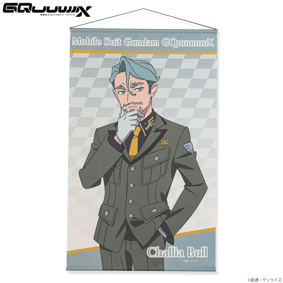 機動戦士Gundam GQuuuuuuX キャラクターイラスト タペストリー