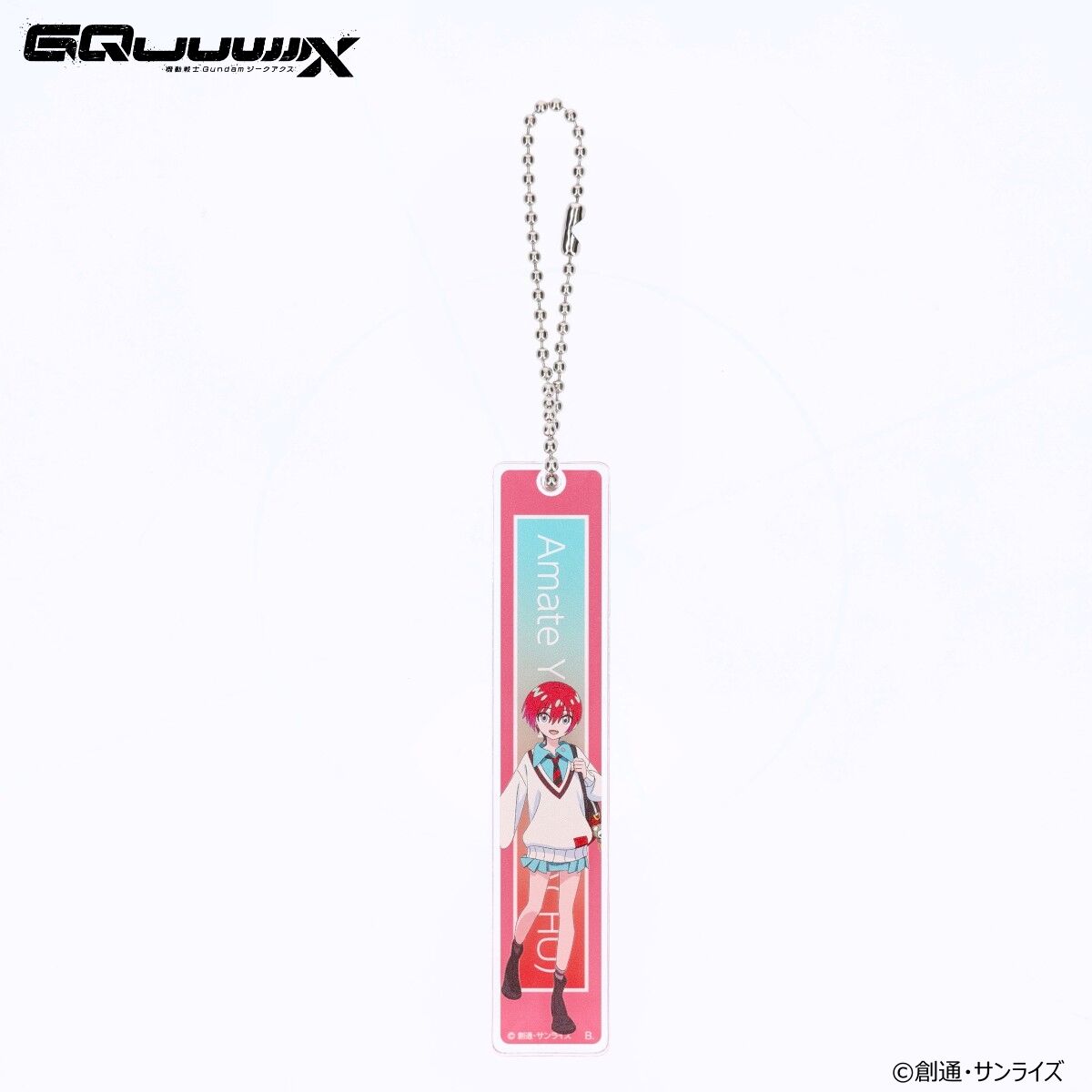 【未使用】DUSTCELL ファンクラブ限定　ルームキー風キーホルダー