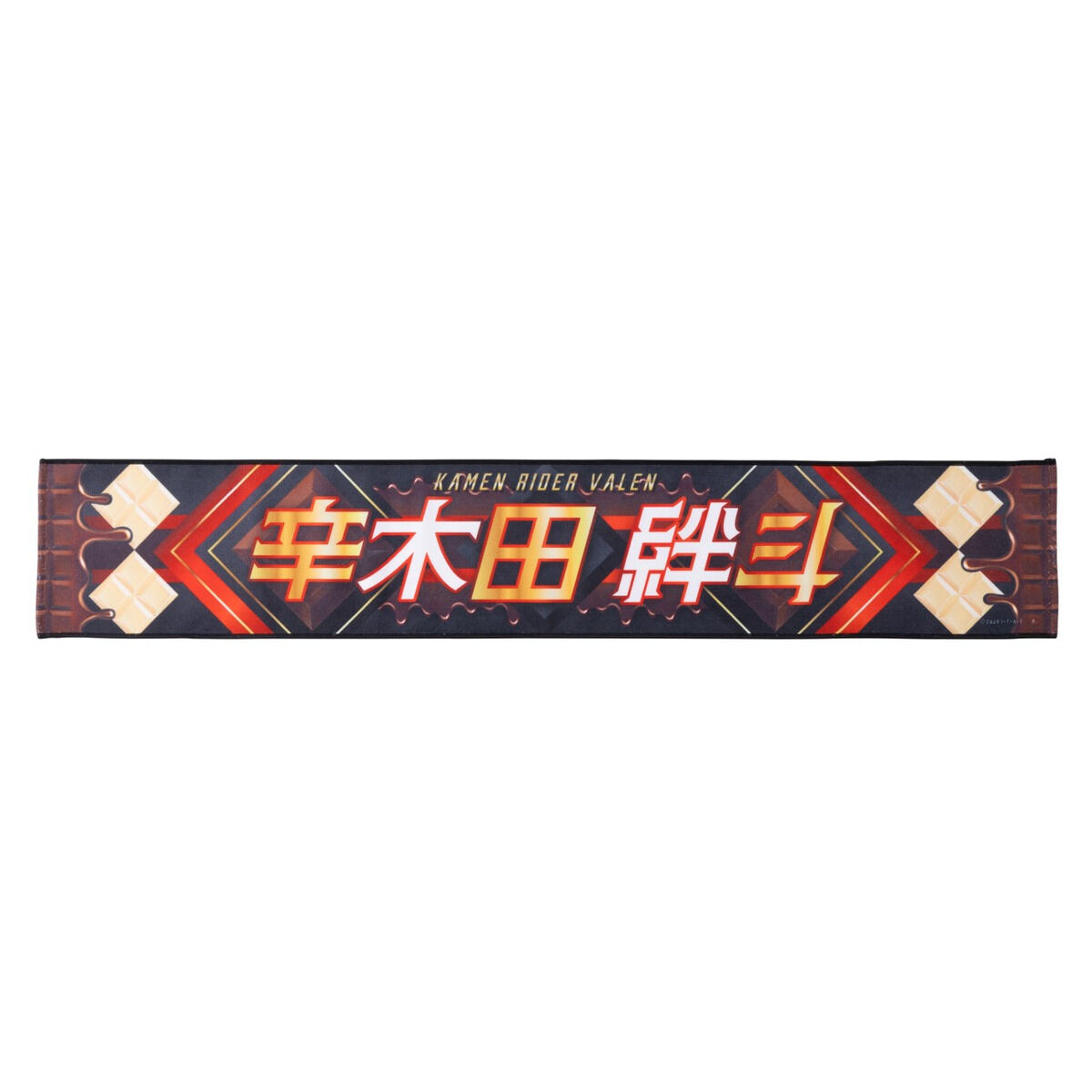 ギガント様  タオル Amazon｜スケーター(Skater) ハンカチ 30×30cm ハンドタオル