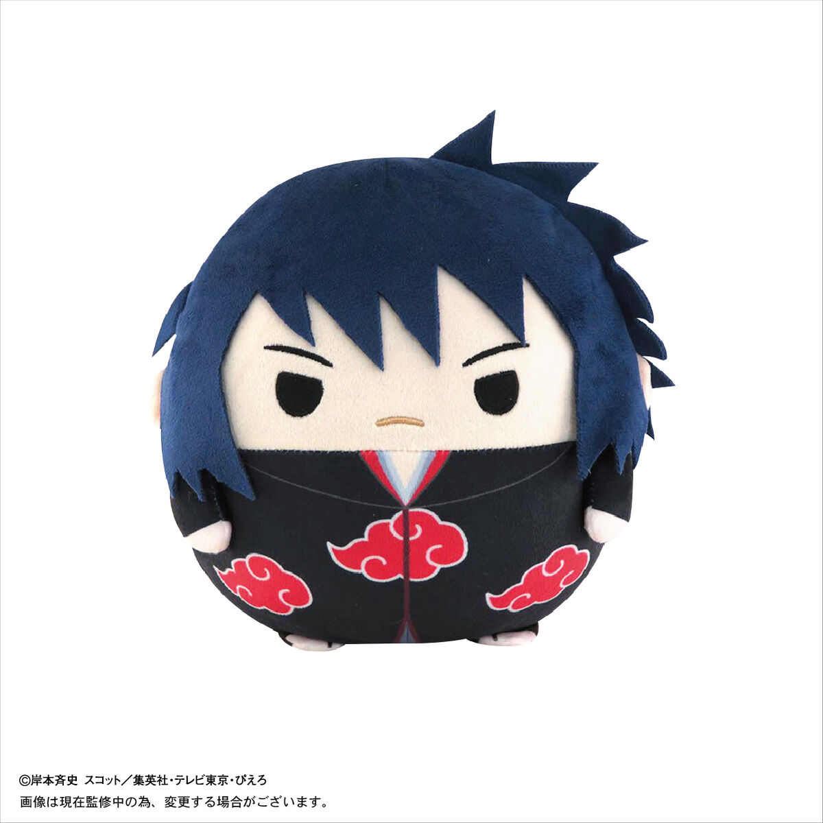 NARUTO -ナルト- 疾風伝 カラー複製イラスト