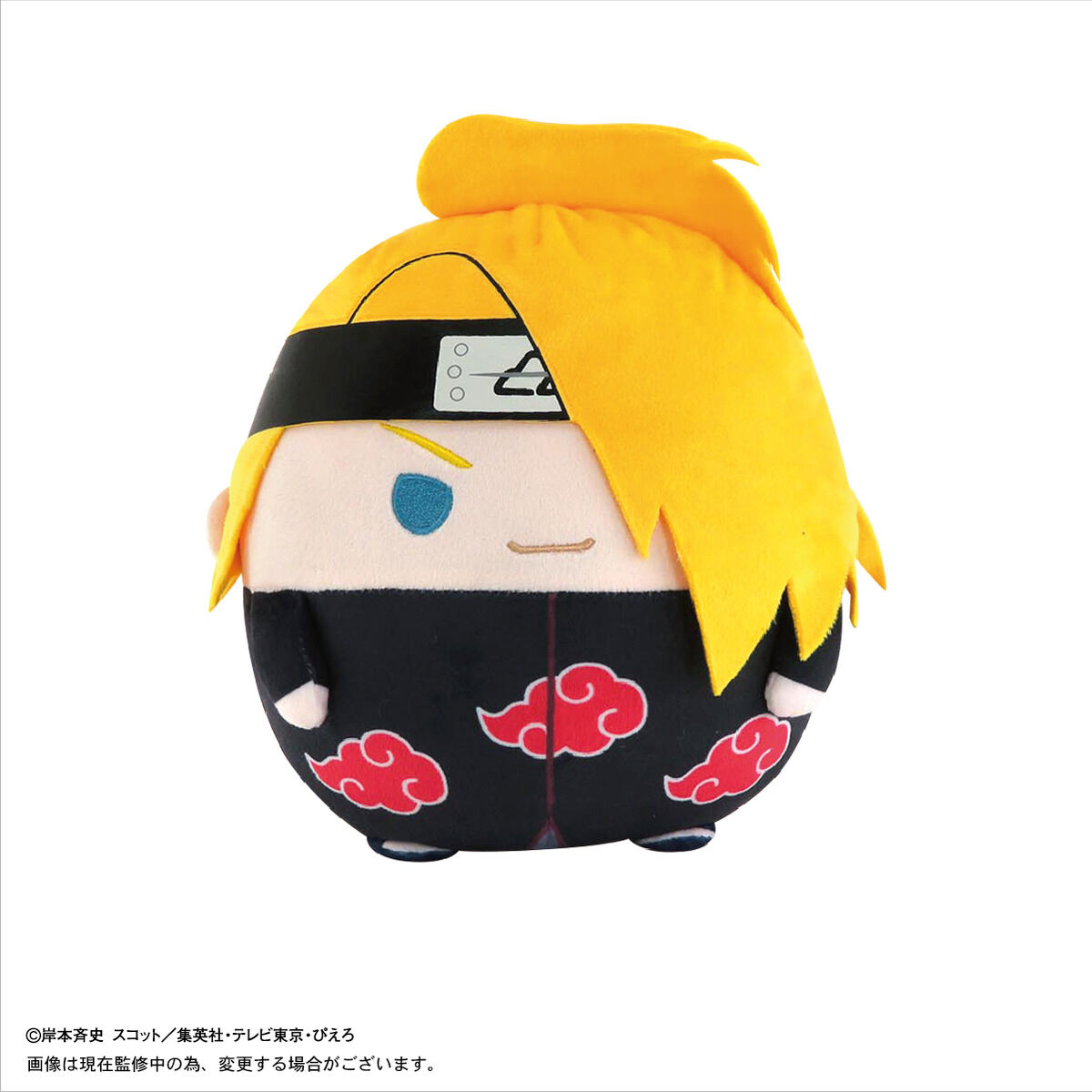 NARUTO-ナルト- 疾風伝 ふわコロりんMsize2【再販：2025年9月