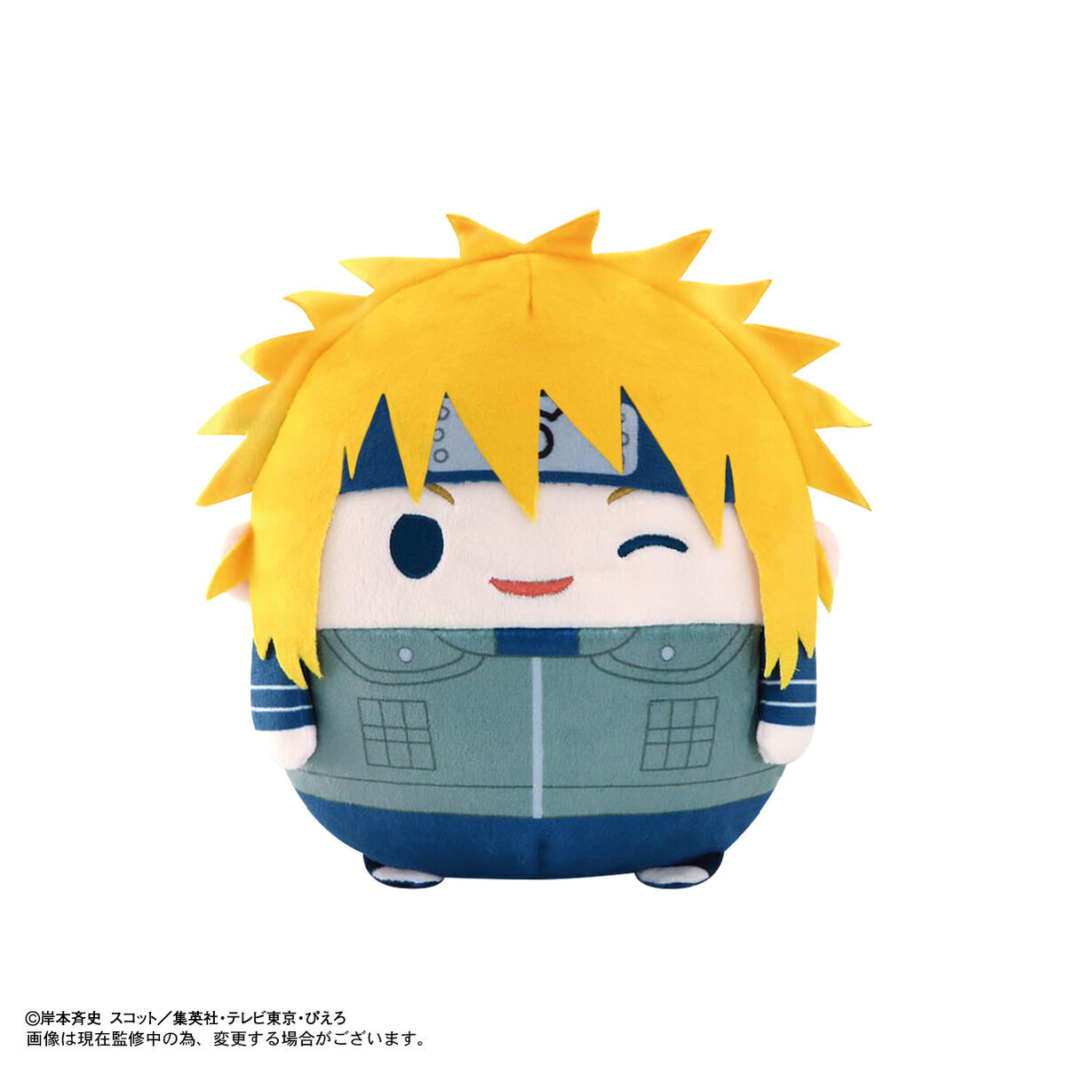 NARUTO-ナルト- 疾風伝 ふわコロりんMsize3 | NARUTO-ナルト- 疾風伝