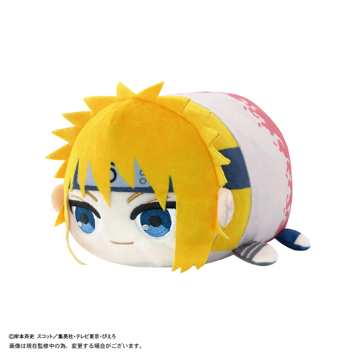 NARUTO-ナルト- 疾風伝 ぽてコロマスコットMsize3【再販：2025年10月