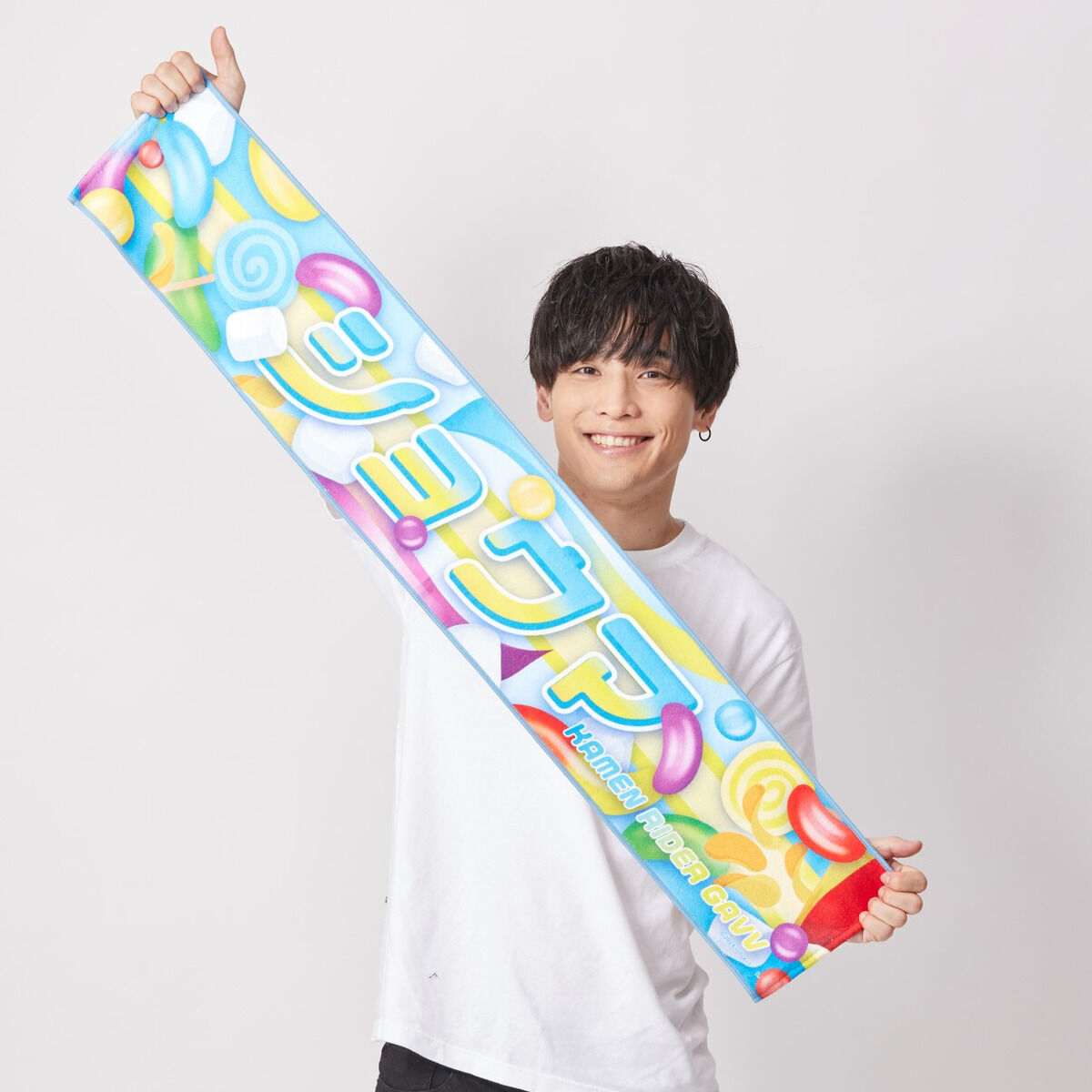 仮面ライダーガヴ ネームタオルコレクション（全6種） | 仮面
