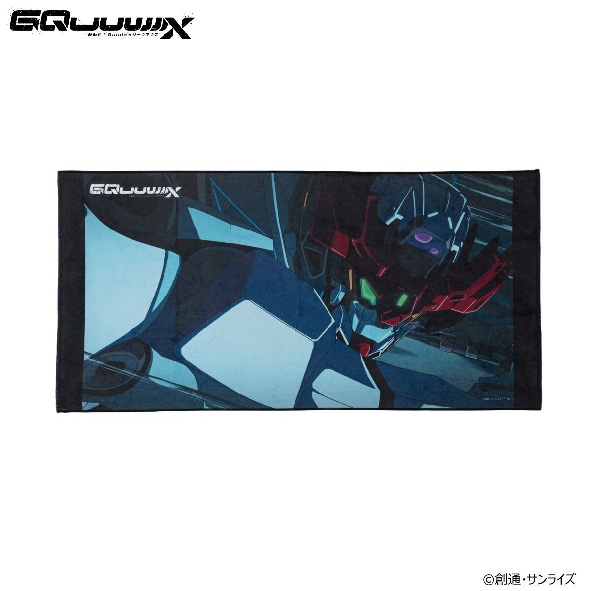 機動戦士Gundam GQuuuuuuX ポートレイトバスタオル （全6種
