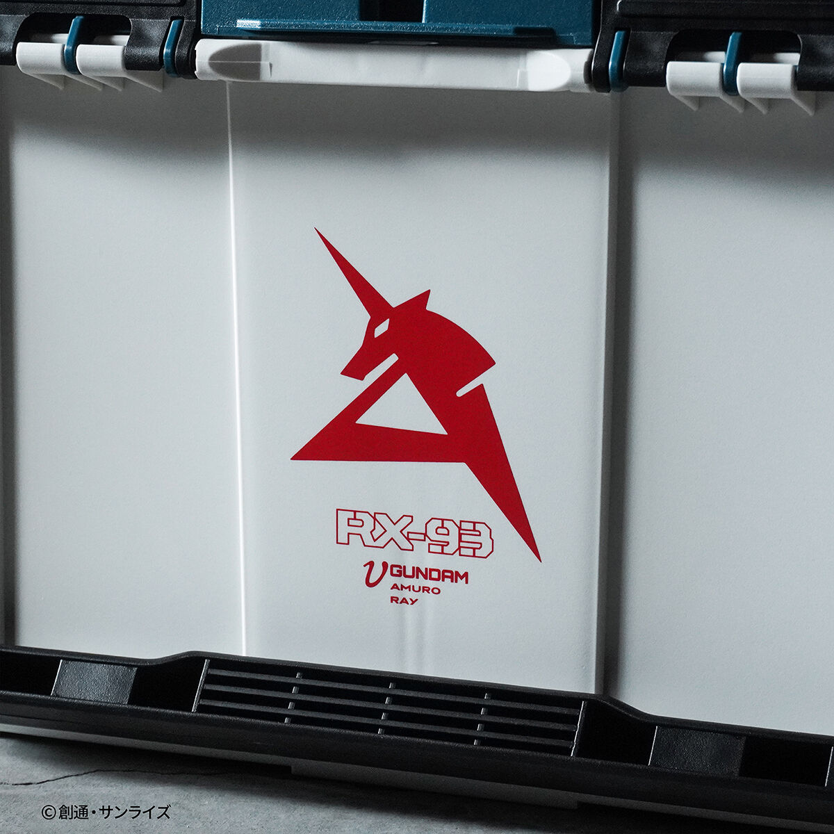 機動戦士ガンダム 逆襲のシャア ツールボックス 17L | 機動戦士