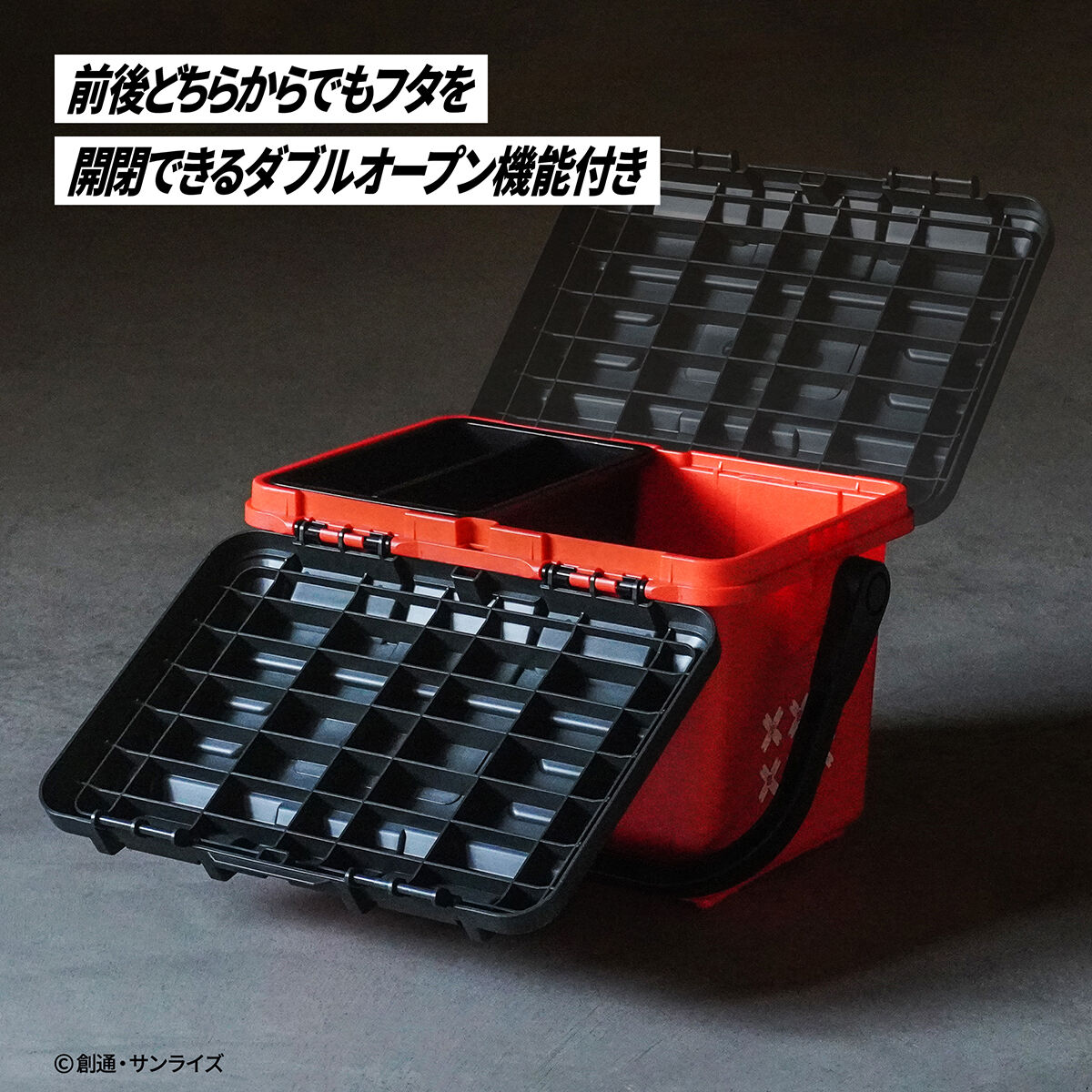 トップブランドのファッション 限定ガンダム アムロ 机上工具BOX