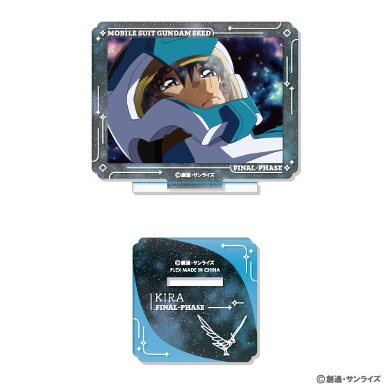 機動戦士ガンダムSEED 名シーンアクスタセット | 機動戦士ガンダムSEED