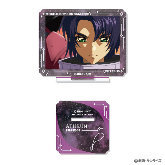 機動戦士ガンダムSEED 名シーンアクスタセット | 機動戦士ガンダムSEED