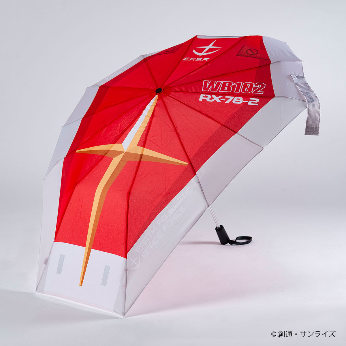 機動戦士ガンダム ガンダムシールド傘 | ガンダムシリーズ