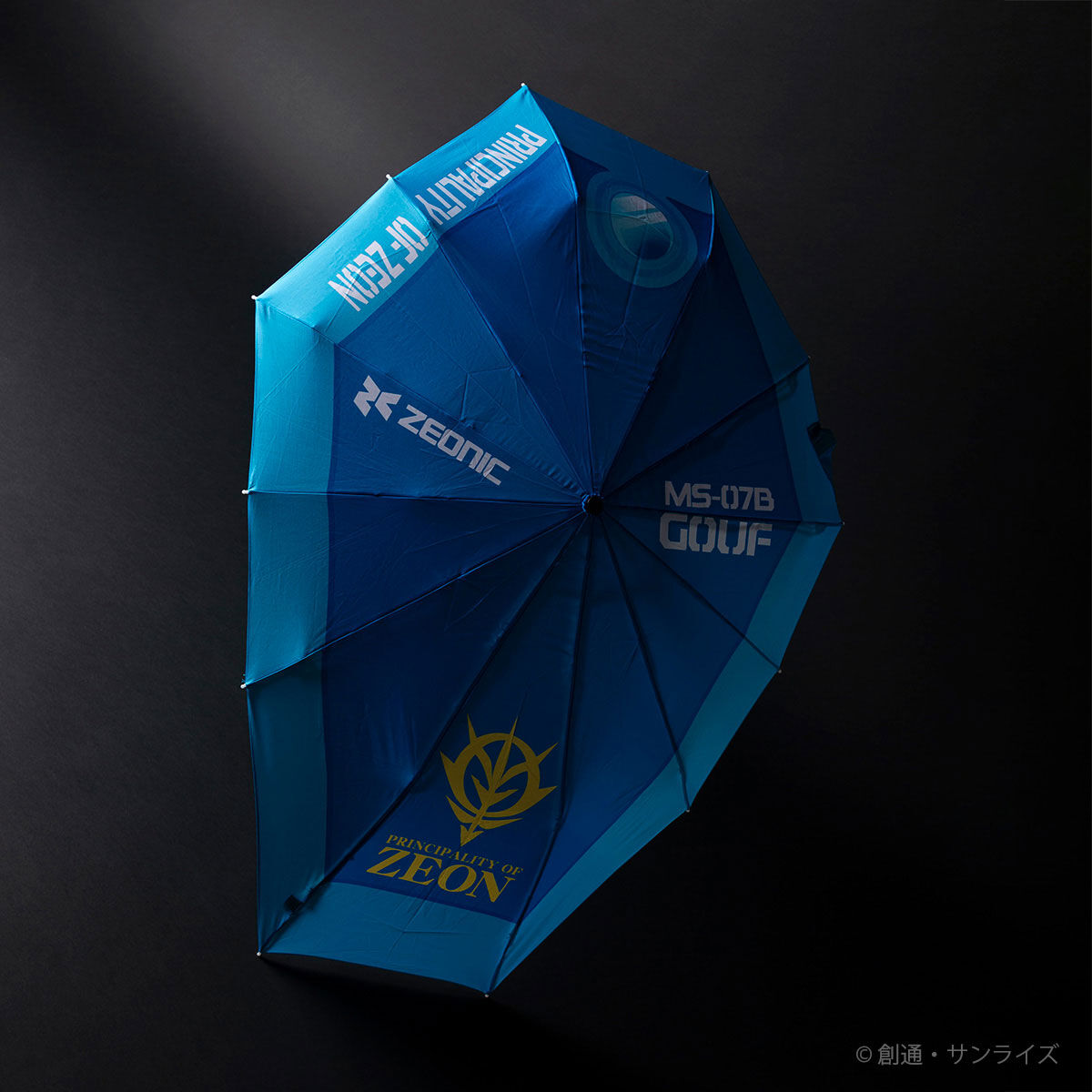 レア！　機動戦士ガンダム ガンダムシールド傘 機動戦士ガンダム ガンダムシールド傘 | ガンダムシリーズ