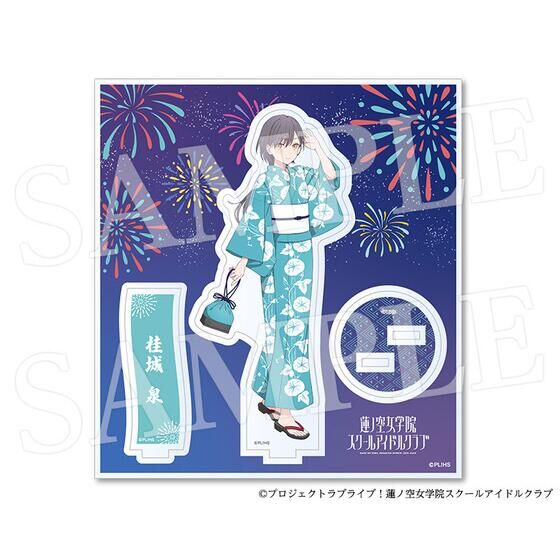 蓮ノ空サマーアクリルスタンド　全種セット　最安値 蓮ノ空サマーアクリルスタンド 全種セット 最安値 受注期間終了