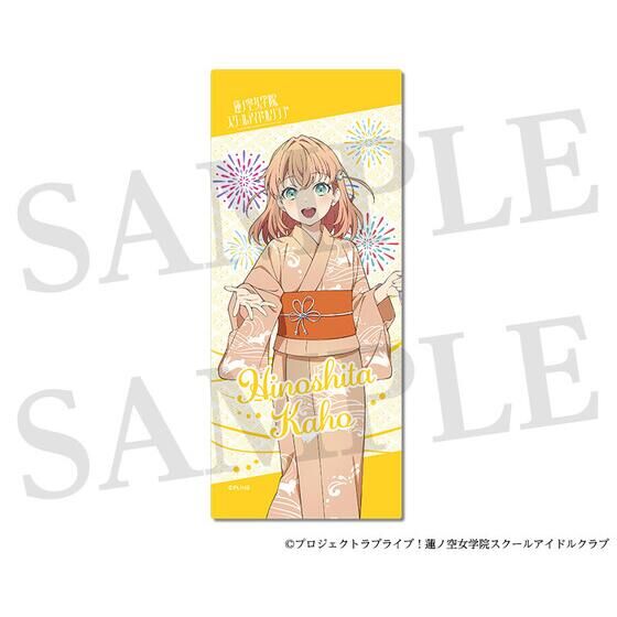 ラブライブ!蓮ノ空女学院スクールアイドルクラブ　パリーグコラボタオル全種セット ラブライブ！蓮ノ空女学院スクールアイドルクラブ フェイス