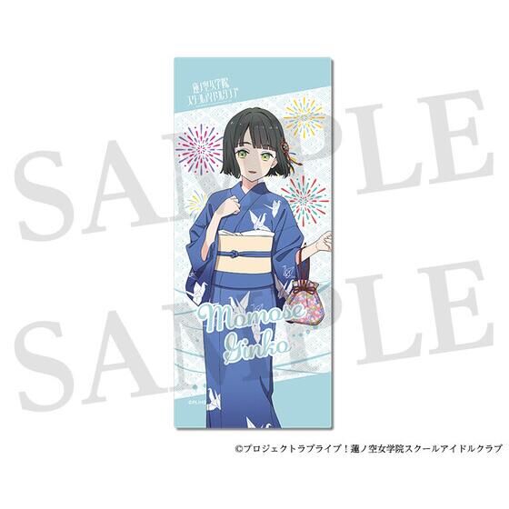 ラブライブ！蓮ノ空女学院スクールアイドルクラブ フェイスタオル(全8