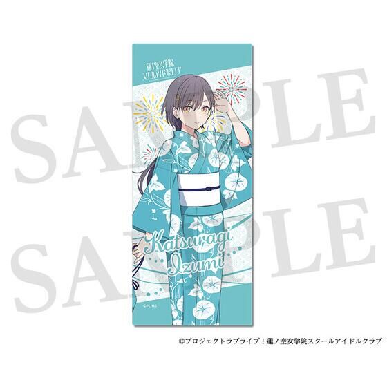 ラブライブ!蓮ノ空女学院スクールアイドルクラブ　パリーグコラボタオル全種セット グッズ-タオル】ラブライブ!シリーズ×パ・リーグ6球団コラボ