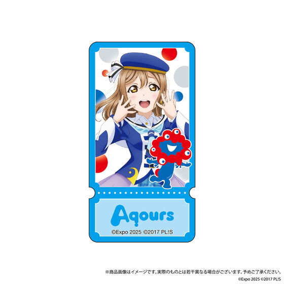 ラブライブ  非売品 ラブライブ！シリーズ オフィシャルカードゲーム アクリルパス