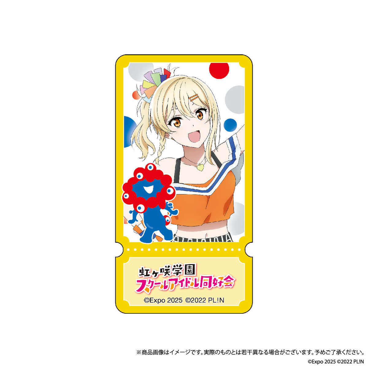史上最も激安 U-NEXT now ~Right STAGE 2025 EXPO Series LoveLive! FES MUSIC タオル・ハンカチ
